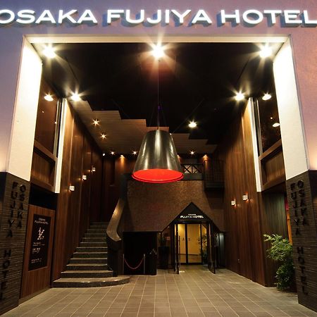 Osaka Fujiya Hotel Екстериор снимка