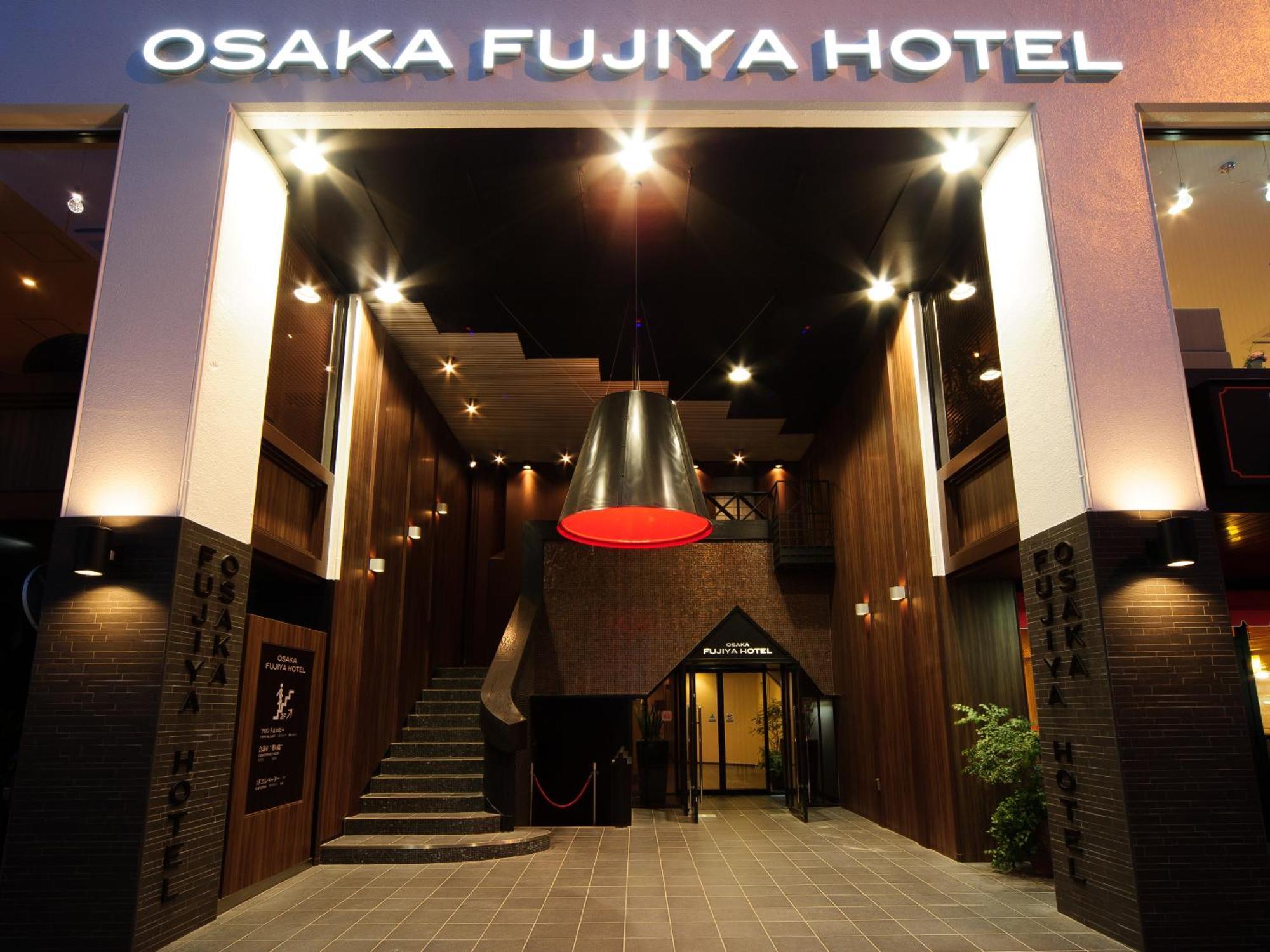 Osaka Fujiya Hotel Екстериор снимка